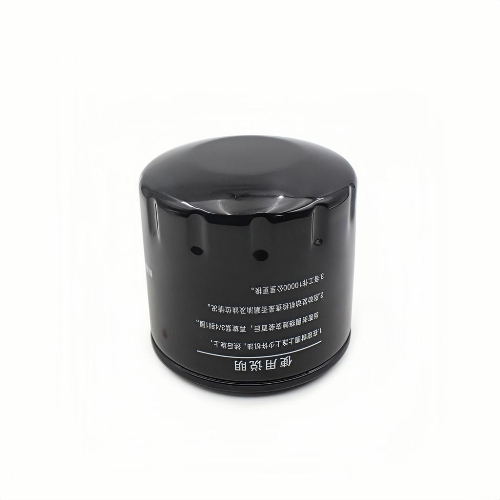 Oil Filter For Loncin VOGE 900DSX DS900X LX900-C 900