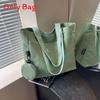 Simple Chic Canvas Shoulder Bag With Inner Pouch For Work And Leisure