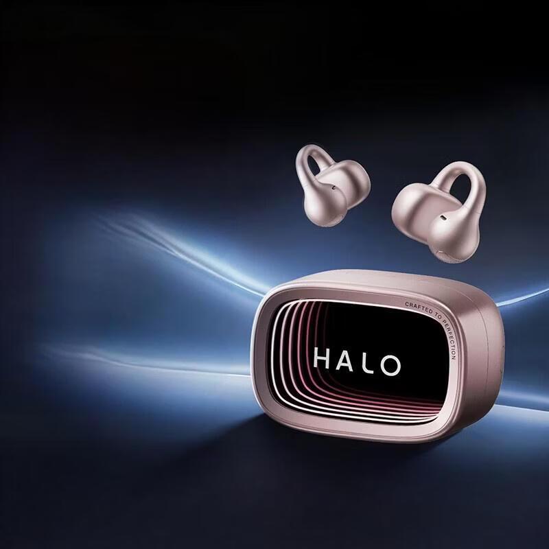 

Edifier Halo Clip Open-Ear Bluetooth Earbuds
