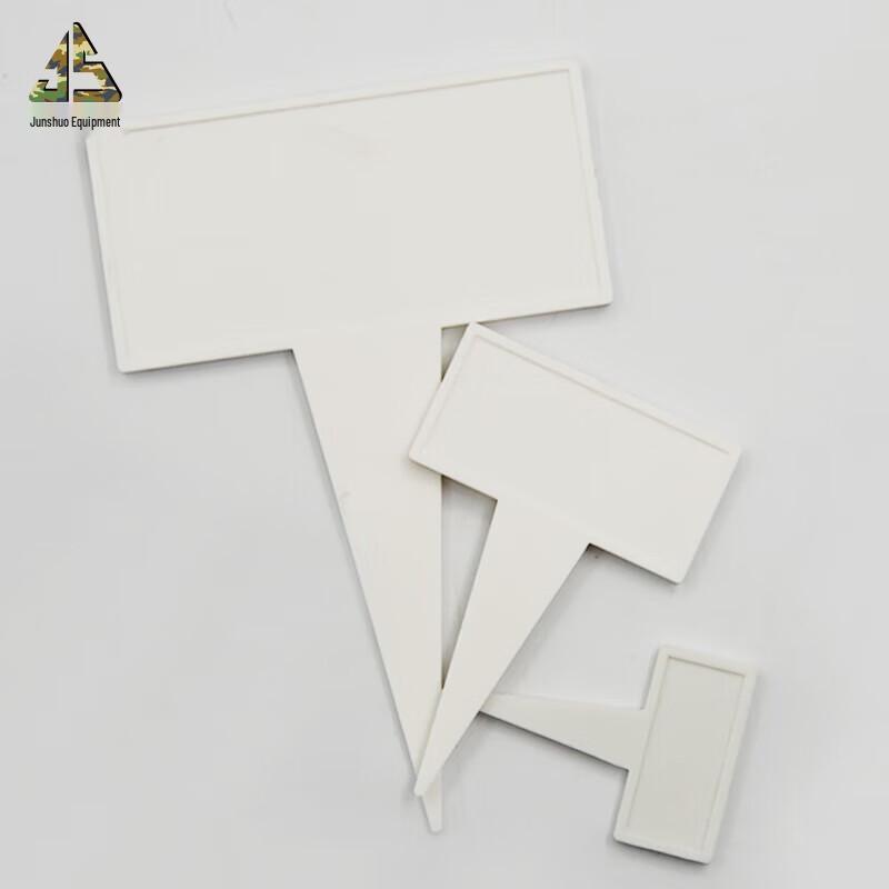 Junsop Military Sand Table Place Name & Terrain Markers