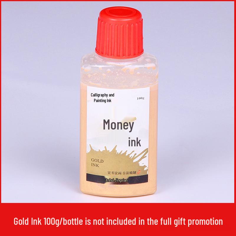 Large Capacity Black Ink for Calligraphy & Chinese Painting on Xuan Paper