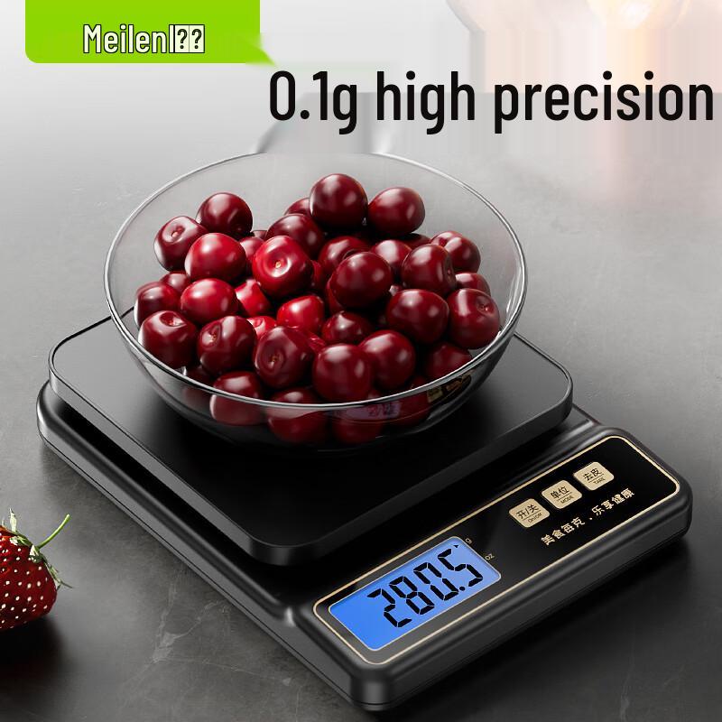 Meilen High-Precision Digital Kitchen Scale