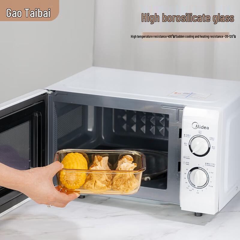 Gaotaibai High Borosilicate Glass Vakuum-Lebensmittelaufbewahrungs-Set - 6 Teile