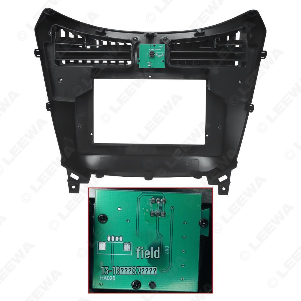 2015 Haima S7 10,1" Navigationspanelrahmen mit Notlichtschnittstelle