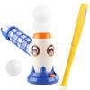 1PACK Children's Baseball Launcher Toy Set Indoor Sports Outdoor Sports Leisure Toys Remote Control Electric Tee