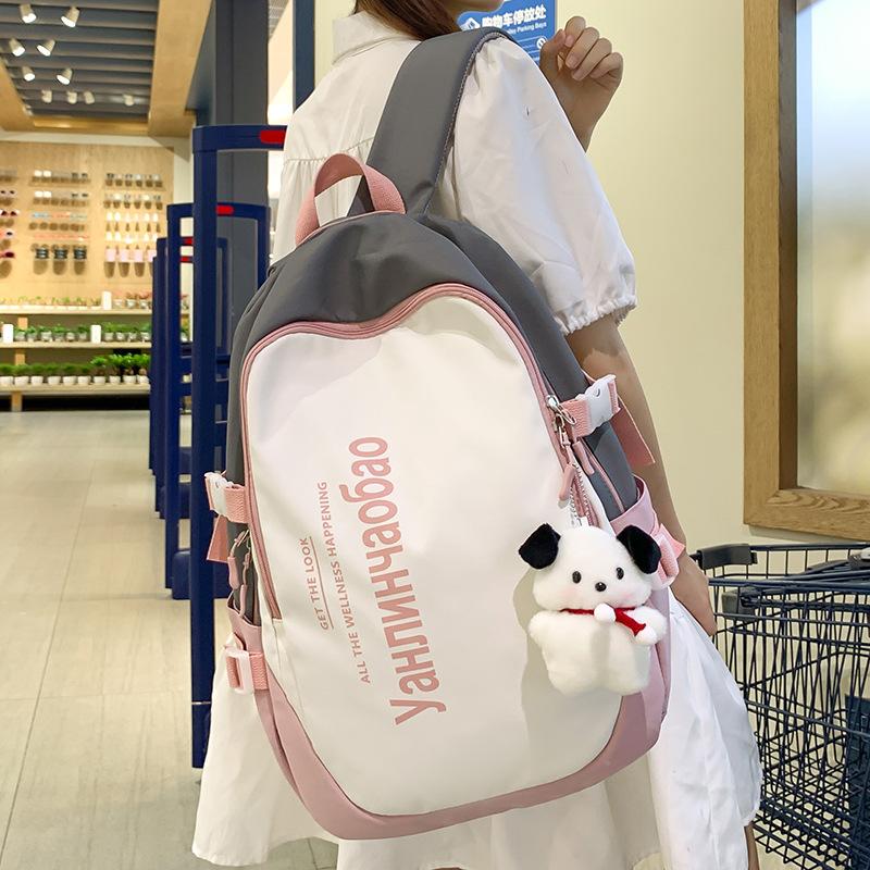 School bag Elementary school girl College student Junior high school student High school student High value backpack Backpack bag
