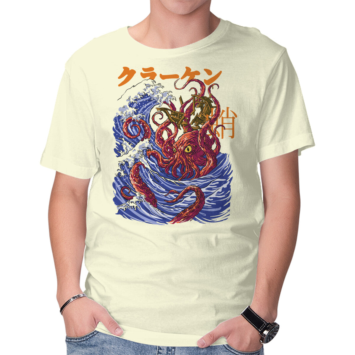 Unisex Crew Neck T-Shirt Kanagawa Kraken Graphic Short Sleeve Casual Tee XS