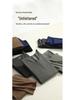 Men’s Thermal Underwear Set: Velvet, Antibacterial, Hyaluronic Acid-Infused, Long-Sleeved, Autumn/Winter Comfort