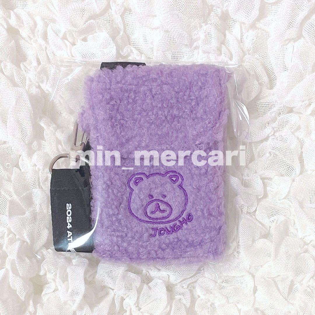 

[USED] ATEEZ Jongho mini pouch