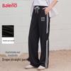 Baleno Men's Summer Ice-Feel Straight-Leg Casual Pants