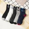 5 par herre mellomlange sokker trendy avslappet sportssokk herre pustende komfortable svetteabsorberende ensfargede sokker