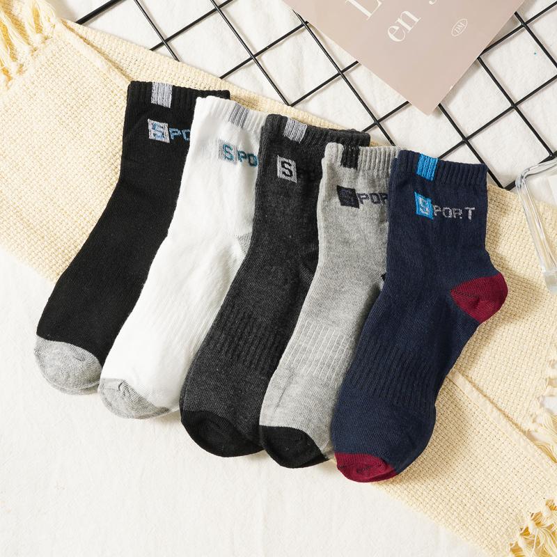 5 Pairs Men's Mid-tube Socks Trendy Casual Sports Sock Male Breathable Comfortable Sweat-absorbent Solid Socks