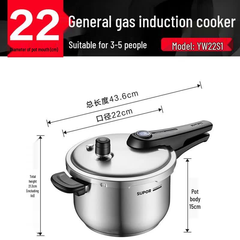 Supor 304 Stainless Steel Pressure Cooker