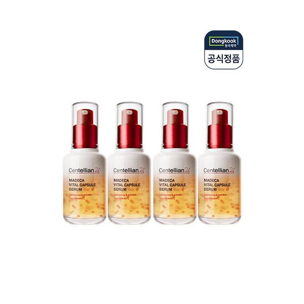 Сыворотка в капсулах Madeca Vital 50 мл x 4