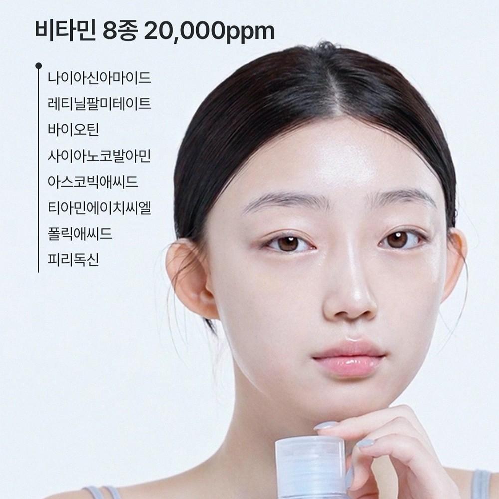 Glow Lemon Vitamin Toner Brightening & Hydrating Facial Toner 300ml