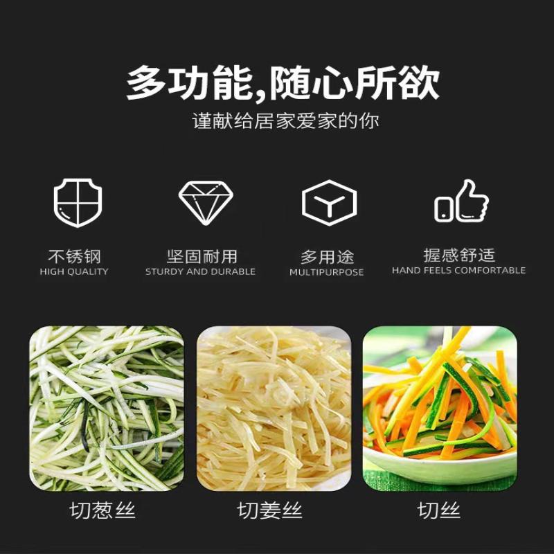 Stainless Steel Shred Silk The Knife Vegetable Garlic Cutter Food Speedy Chopper Green Onion Cutter Portable Kitchen Tool