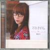 CD SAYA ASAKURA  MustHave Item SLSC0006 SOLAYALABEL 2014 Japan Japanese PopRock Used