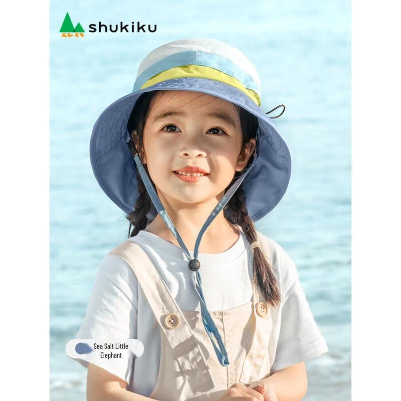 

SHUKIKU Children s UV Protection Adjustable Sun Hat