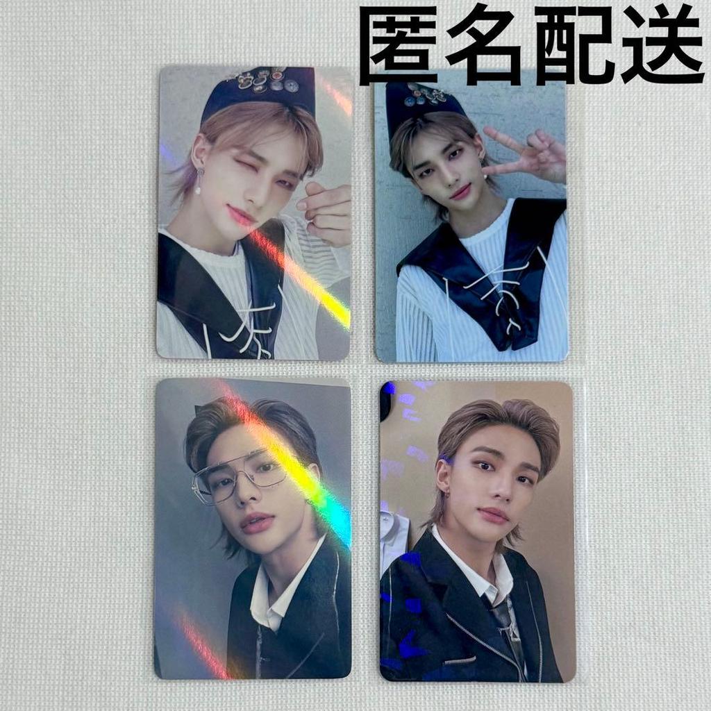 [USED] straykids MAXIDENT Hyunjin trading card