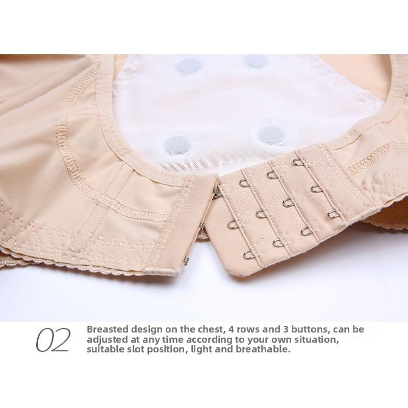 Caffeine Volcano Energy Stone Short-sleeved Chest Support Helps To Gather and Shrink Breasts Correcting Hunchback and Bending