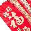 6 Pieces Chinese Year Red Envelopes Hong Bao Packets Packet Bag for Party Spring Festival