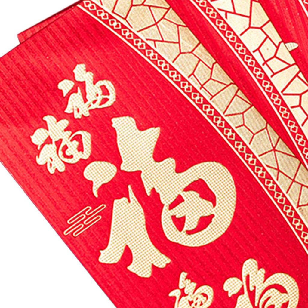 6 Pieces Chinese Year Red Envelopes Hong Bao Packets Packet Bag for Party Spring Festival