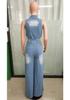 Slim Fit Elastic Washed Denim Jumpsuit