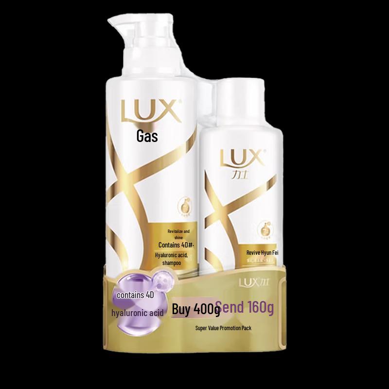 Lux New Vitality Brilliant Shampoo & Conditioner Set