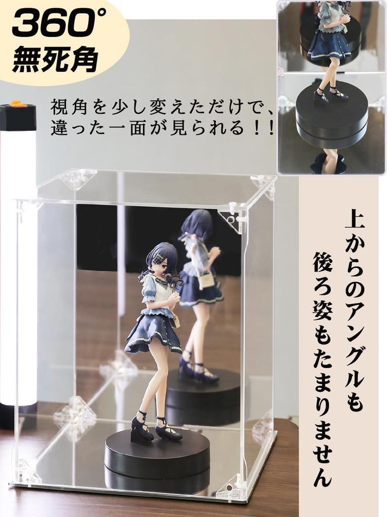 Acrylic Figure UV Magnetic Collection Easy Acrylic Display Includes Gloves and Cleaning Action Figure Japanese Instruction Manual Mirror Back 25cm W X