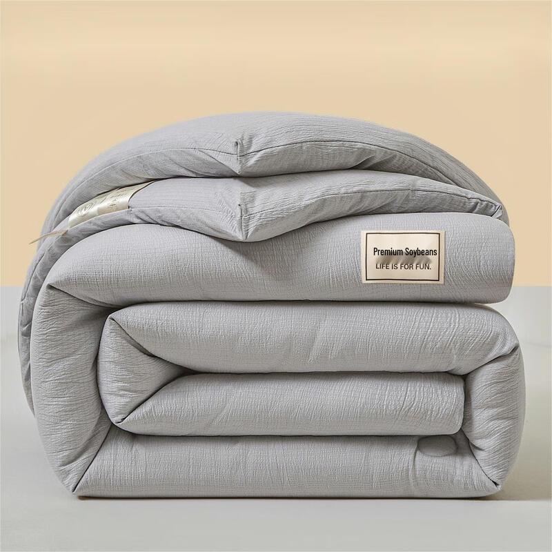 mling Soybean Fiber All-Season Quilt