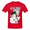 T-shirt Unisex con Grafica Anime Okkotsu Yuta Tendenza Magliette in Cotone Vintage