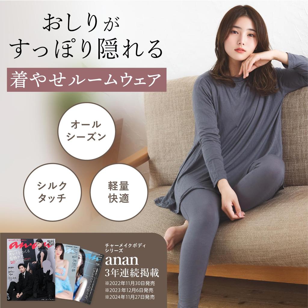 Charmake Body Long Sleeve Pajama Loungewear for and Fall Women's Set, Spring, Summer, (XL, Pink)