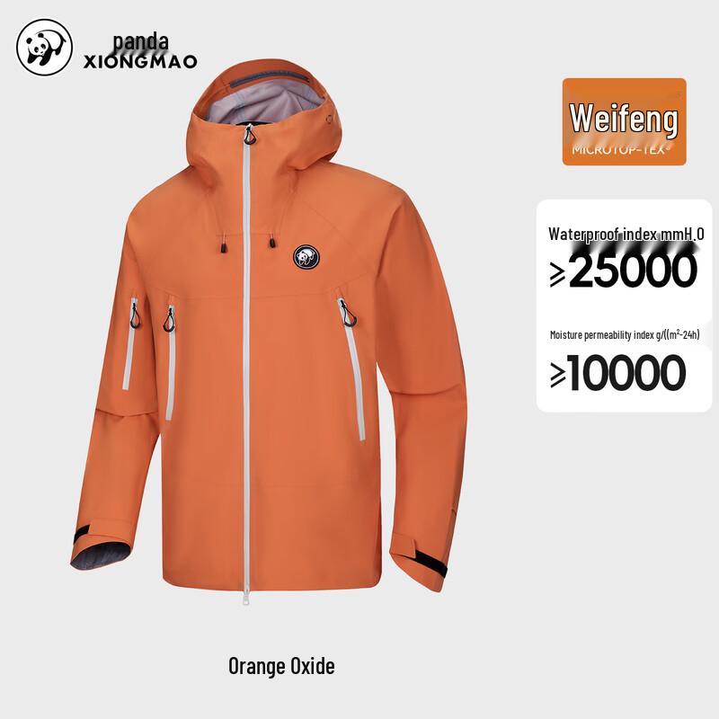 Unisex 3L Hardshell Outdoor Hiking Jacket