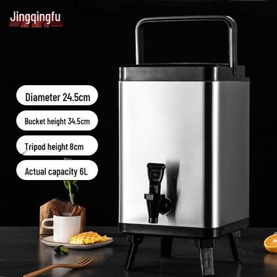 Jingqingfu Kommerzieller 304 Edelstahl Isolierter Getränkespender