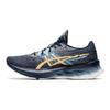 Asics Novablast Pixel Noise - French Blue Champagne Dámske tenisky 1012B006-400