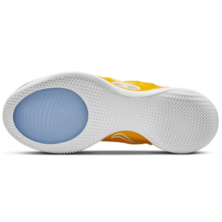 Nike Adapt Bb 2.0 Nba 2K20 Vítězný kruh BQ5397-700