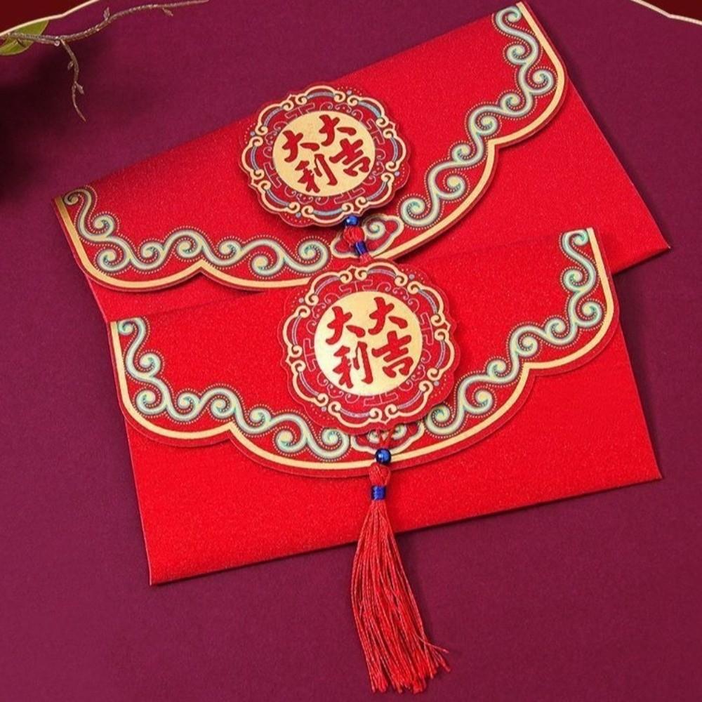 2Pcs Red New Year Red Envelope with Tassels Red Pocket Vintage Luck Money Envelopes Weeding