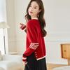 Srcr Women's Short Slit Pure Wool Knit Sweater