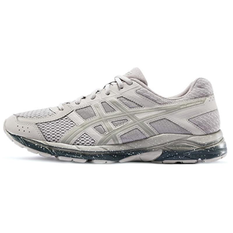 

ASICS Gel Contend 4 Grey Sneakers T8D4Q-027 44