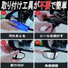Gavit Car Side Reduces Blind Adjustable Easy Pair of Left and Right Mirrors, Spots, Angle, Installation,