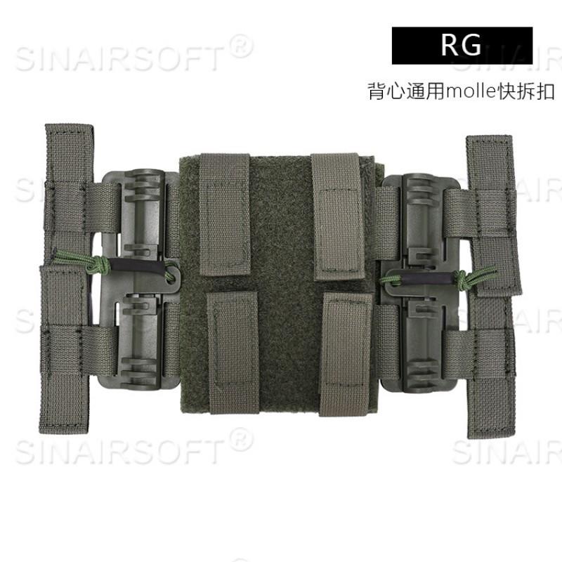 

Outdoor Universal Vest Quick Release Buckle Molle6094ncpcjpc Kit Military Fan