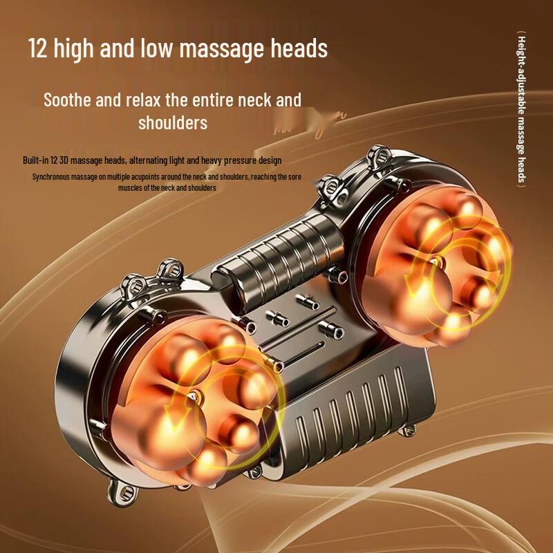 AUX U-Shaped Neck Massager with Heat and Kneading CN plug (adapter included)
