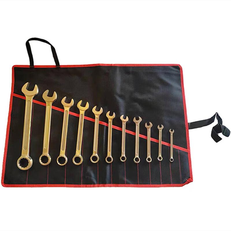 Tianlong Explosion-Proof Aluminum Bronze Dual-Use Wrench Set