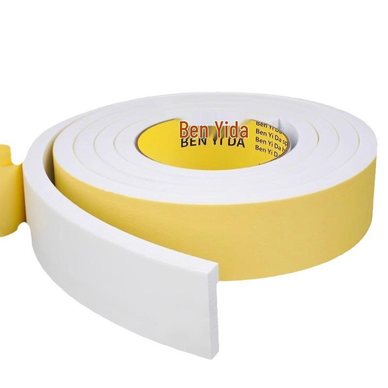 Benyida EVA Single-Sided White Foam Tape 3.5mm Thick, Shock-Absorbing, Anti-Collision, Self-Adhesive Strip