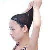 Unisex Nylon Black/Nude Wig Stocking Snood Bald Cap Hair Mesh