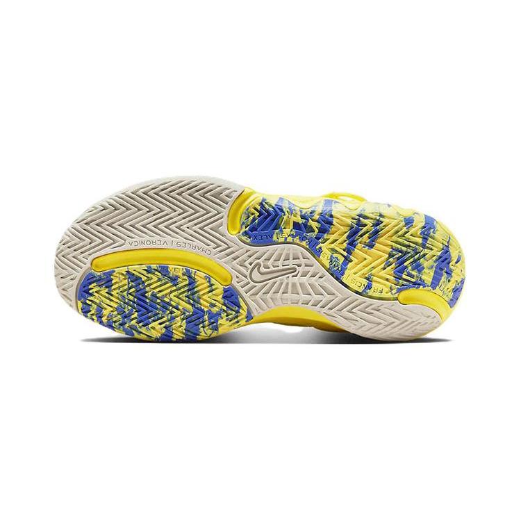 Nike Giannis Immortality 2 Low Top Children's Basketball Shoes Yellow Purple Children Aged 3 7 Years Old DQ1942-700