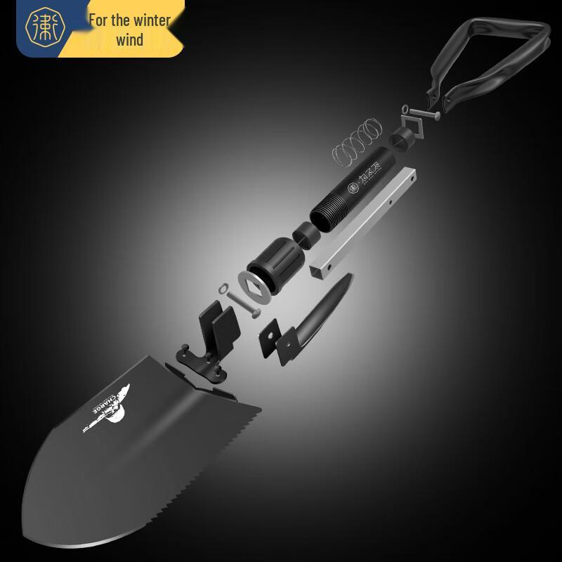 Multi-functional Folding Outdoor Survival Shovel