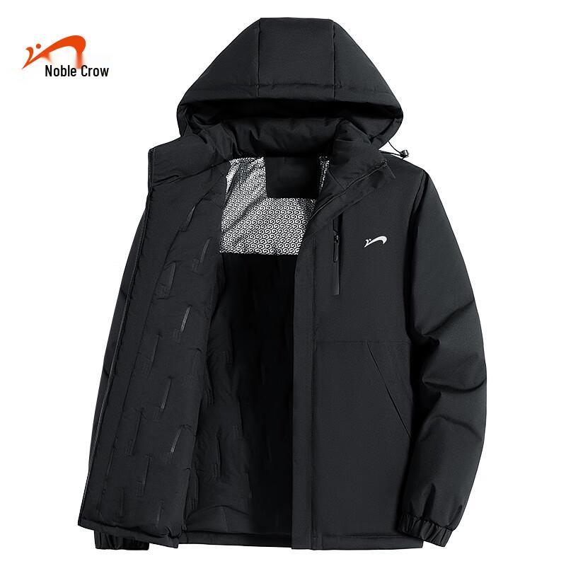 

Guirenniao Унисекс Хлопковая Зимняя Куртка с Капюшоном из Графена XL