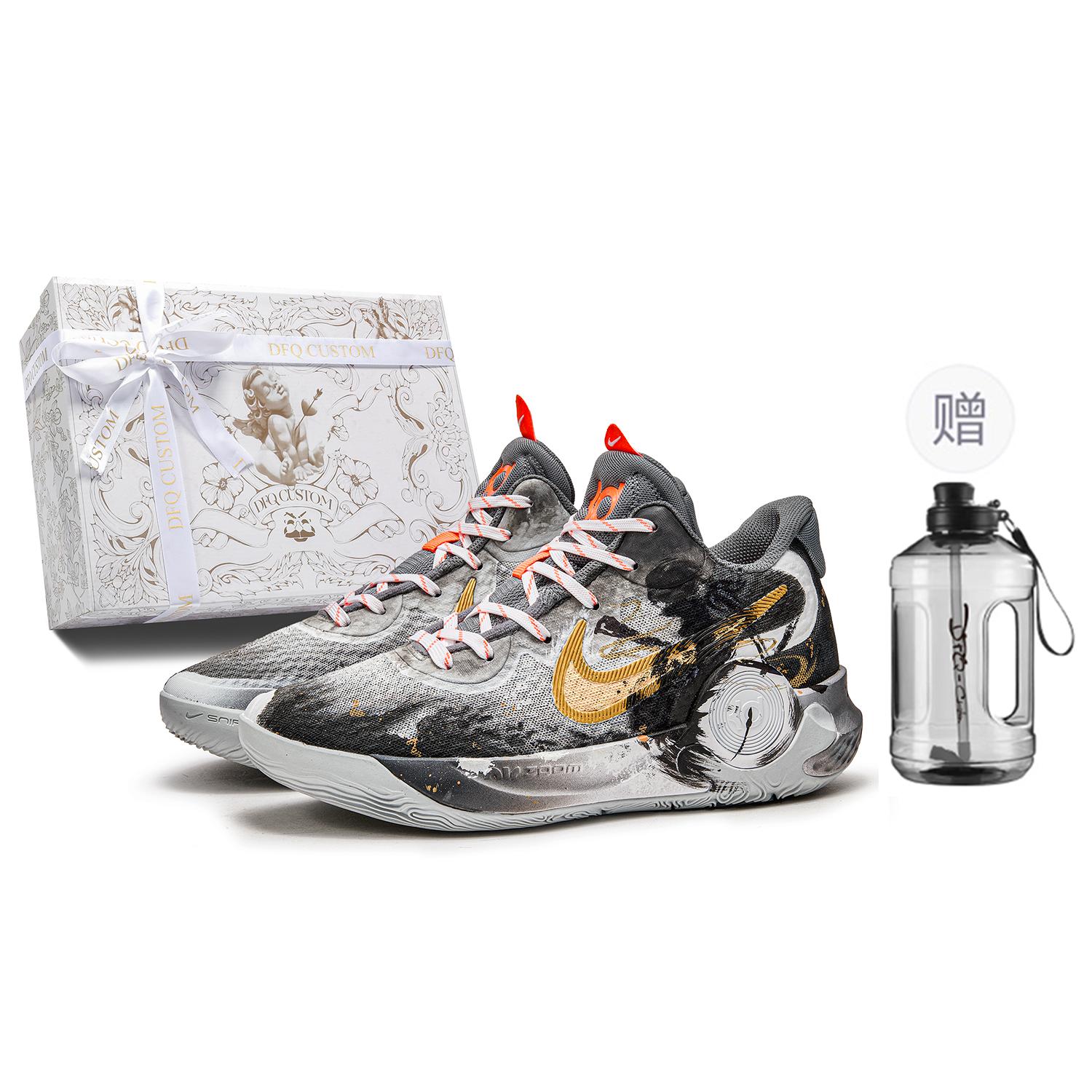 Nike KD Trey 5 IX Da