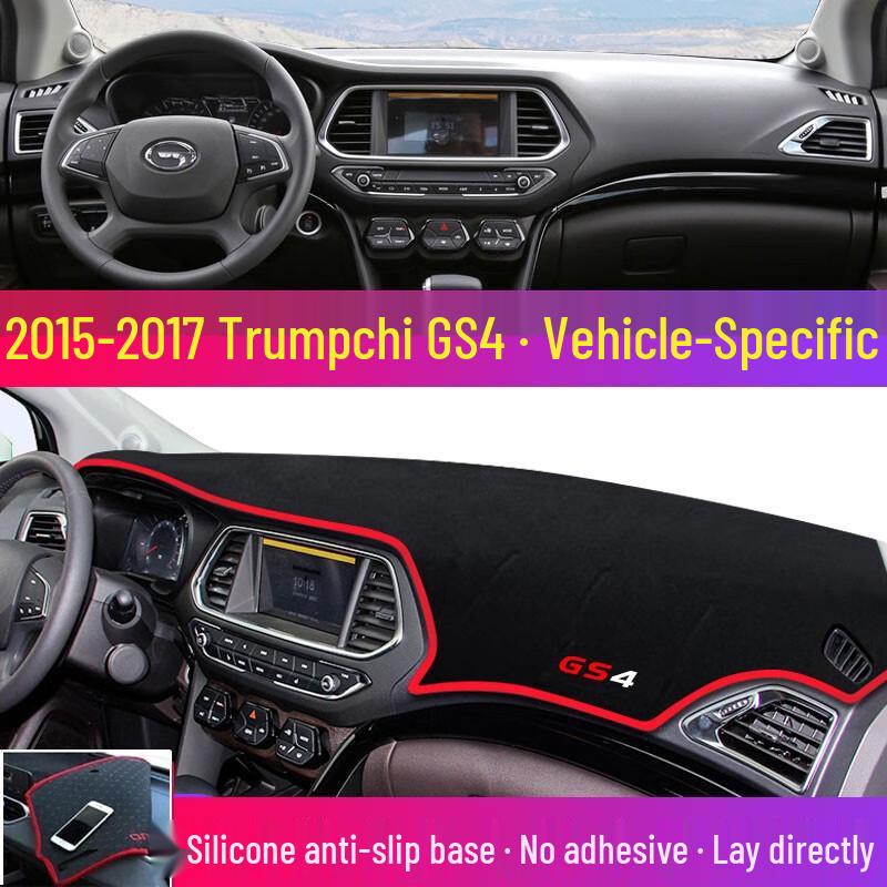 GAC Trumpchi Shadow Leopard Dashboard Sunshade for M6, GS4, AION S, and GS3
